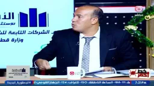 «فلوسنا راحت فين؟»| ضحايا كومباوند صروح يحذرون من التلاعب العقاري