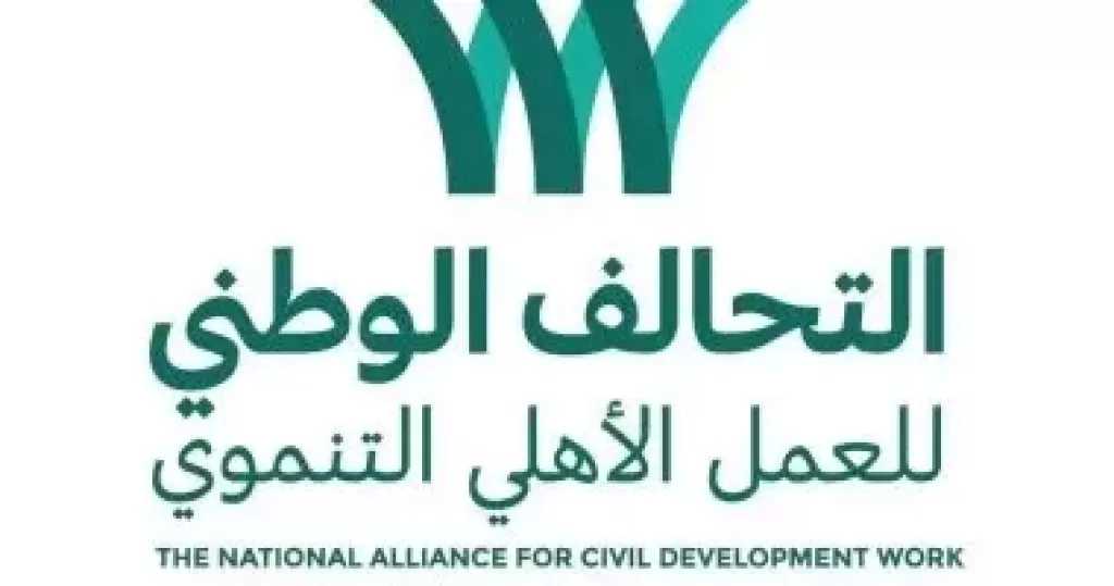 التحالف الوطني يثمن استجابة جامعتي سوهاج والقاهرة لدمج العمل التطوعي بالمنظومة التعليمية