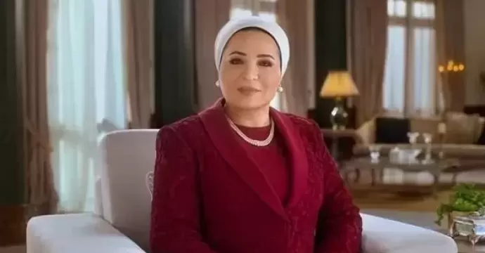 السيدة انتصار السيسي: في عيد الأضحى أسال الله أن يملأ القلوب سلامًا والأيام فرحًا