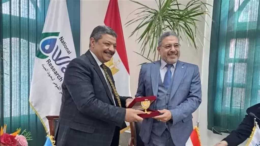 الطاقة الذرية توقع بروتوكول تعاون لدعم البحث العلمي التطبيقي مع المركز القومي لبحوث المياه