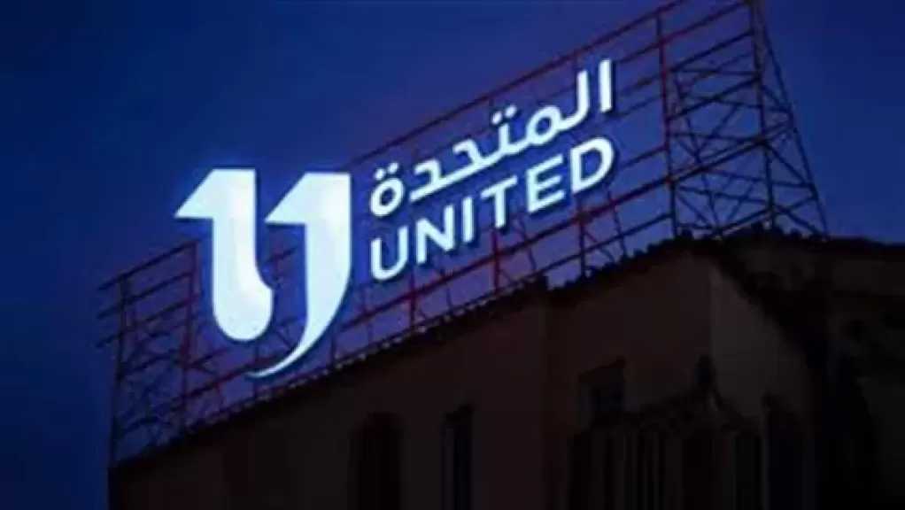 ”الإعلاميين”: قرار المتحدة بمنع تغطية أخبار مشاهير السوشيال ميديا يحفظ هوية المجتمع