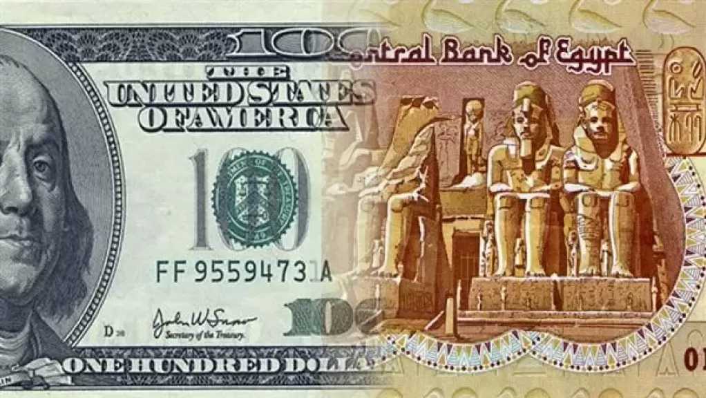 أستاذ اقتصاد: الخروج التدريجي من عباءة الدولار ضرورة لحماية الاقتصادات الوطنية