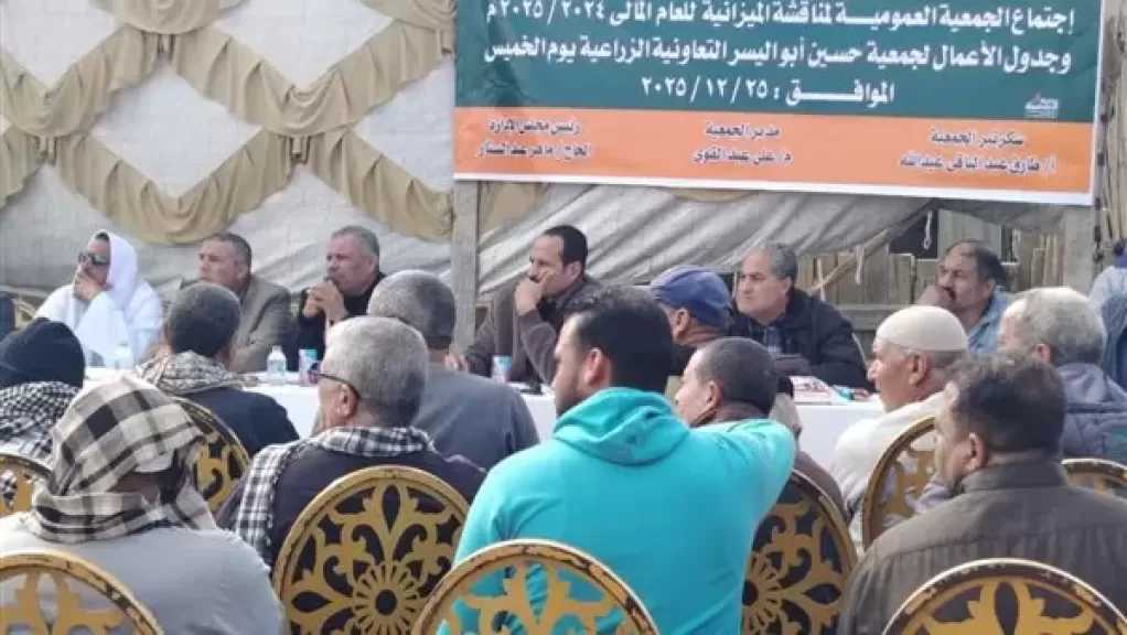 ”منتجي ومصدري الحاصلات البستانية” يعلن عن خطة طموحة لدعم صغار المزارعين