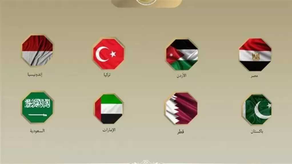 قلق عربي إزاء تدهور الوضع الإنساني في قطاع غزة