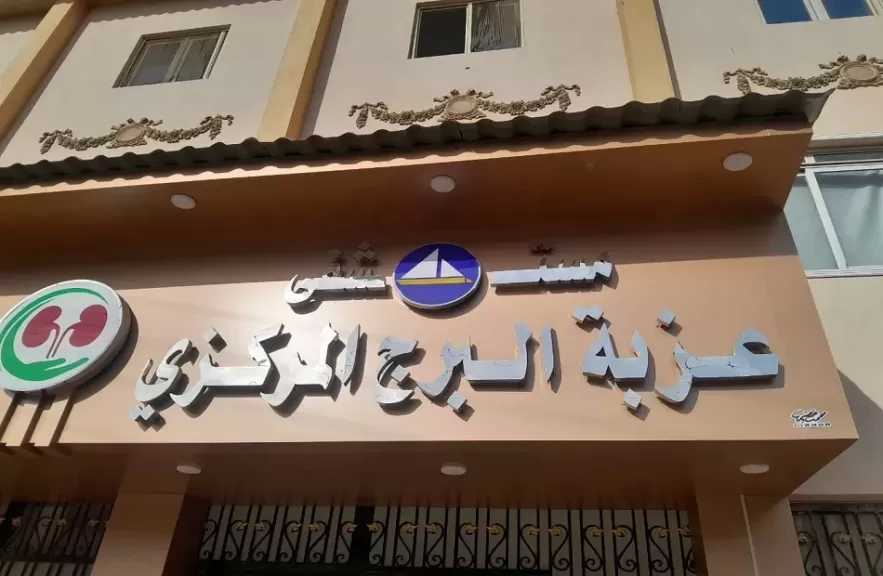 جولات ميدانية لمتابعة الأداء بالمستشفيات والوحدات الصحية بدمياط