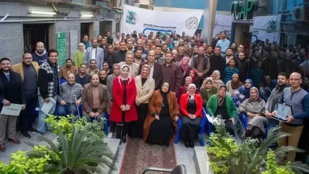 الزراعة تعلن تجديد اعتماد ”المركزي لمتبقيات المبيدات” من الهيئة الأمريكية للمعامل