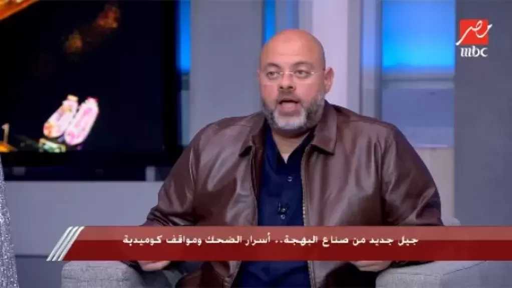 معتز التوني: حلقة ماجد الكدواني من أقرب حلقات “فضفضت قوي” لقلبي