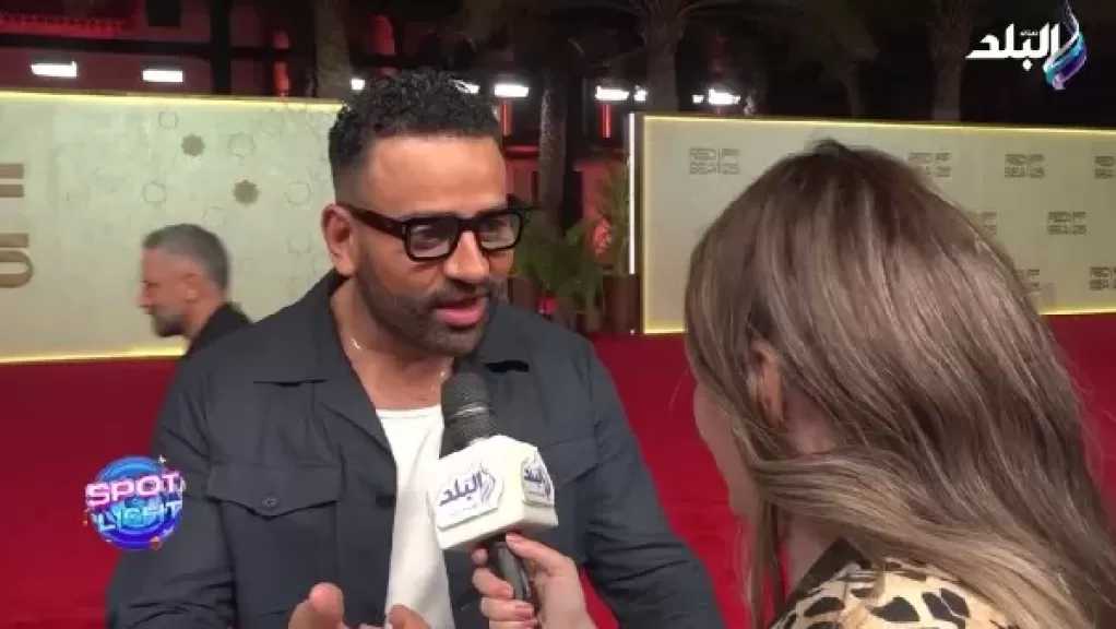عمر السعيد: المهرجانات السينمائية متعة حقيقية مع الزملاء والجمهور