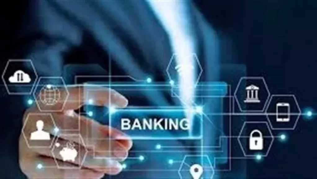 اقتصادي: العقارات والتكنولوجيا والبنوك تقود المكاسب.. والربع الأول من 2026 اختبار حاسم