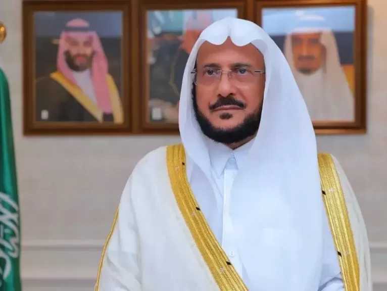 وزير الشئون الإسلامية السعودي: المملكة قطعت جذور الإرهاب وحاربت تجار الدين