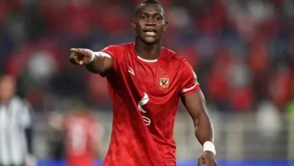 الأهلي يُجدد مفاوضاته مع أليو ديانج لتخفيض مطالبه المالية