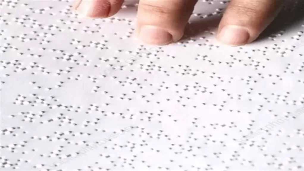 التضامن: توزيع 2000 جهاز لاب توب ناطق مزود ببرامج قارئة لدعم الطلاب ذوي الإعاقة البصرية