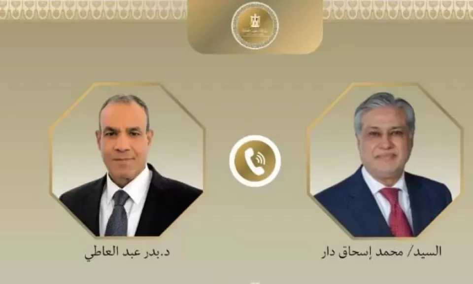 وزير الخارجية يبحث مع نظيره الباكستاني سبل تعزيز العلاقات الثنائية