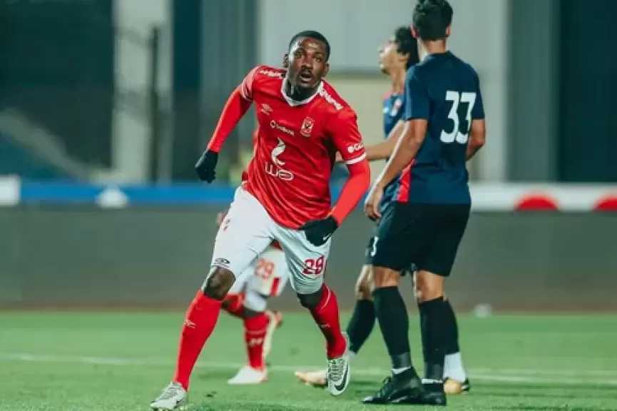 الوحدات الأردني يستغني عن أجايي مهاجم الأهلي السابق بعد 4 أشهر