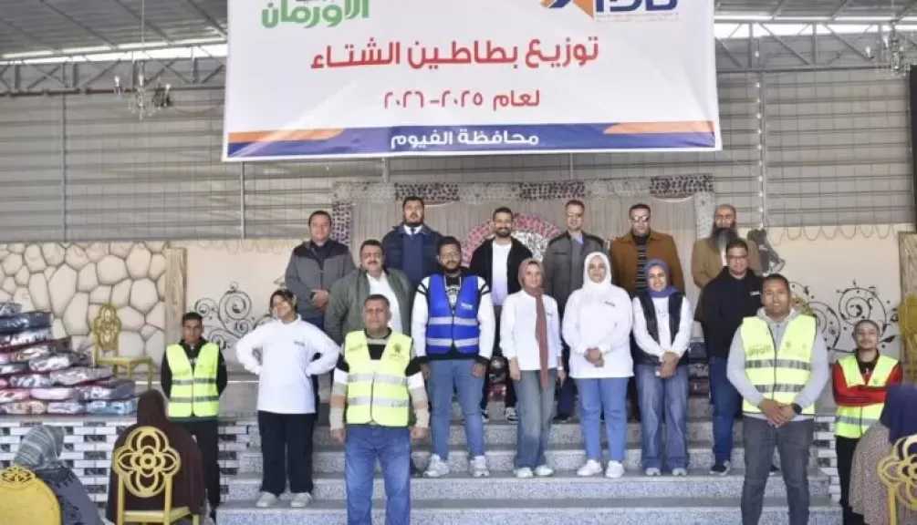«ستر ودفا».. بنك التنمية الصناعية يوسّع مظلته المجتمعية لتدفئة الأسر الأكثر احتياجًا «صور»