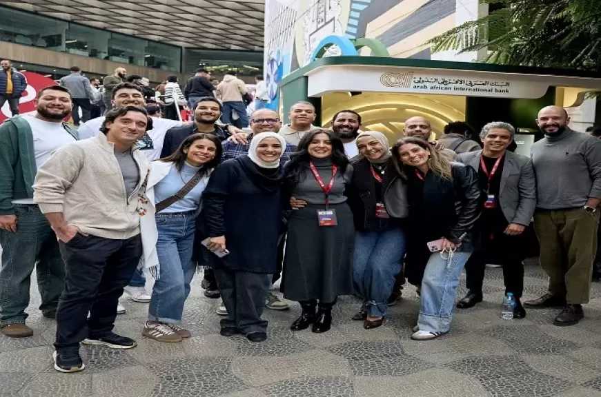 البنك العربى الافريقى الدولى يشارك في قمة Engineerx للتكنولوجيا بالحرم الجامعي اليوناني