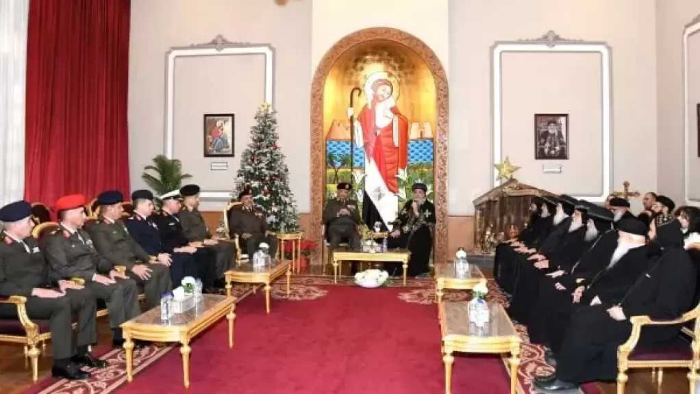 وزير الدفاع يتقدم وفد القوات المسلحة لتهنئة البابا تواضروس بمناسبة عيد الميلاد المجيد| صور