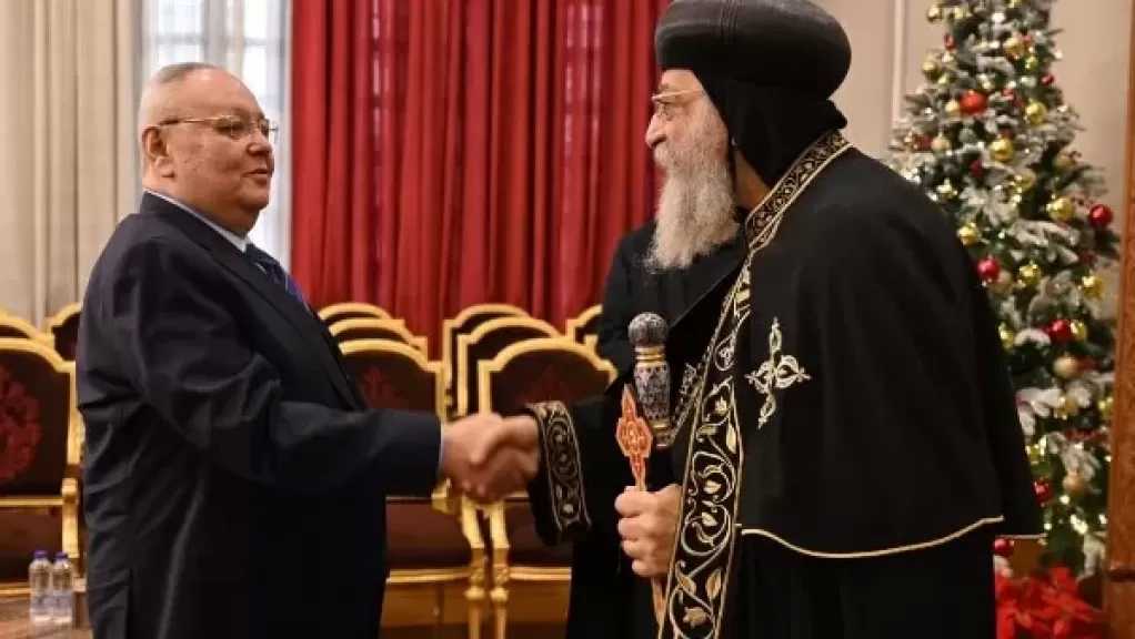 مجلس الدولة يهنئ قداسة البابا تواضروس بعيد الميلاد المجيد | صور