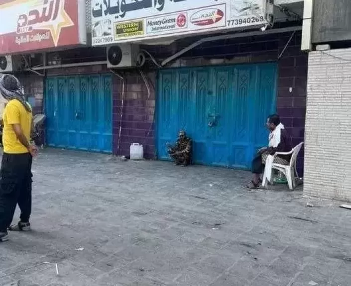 خط أحمر
