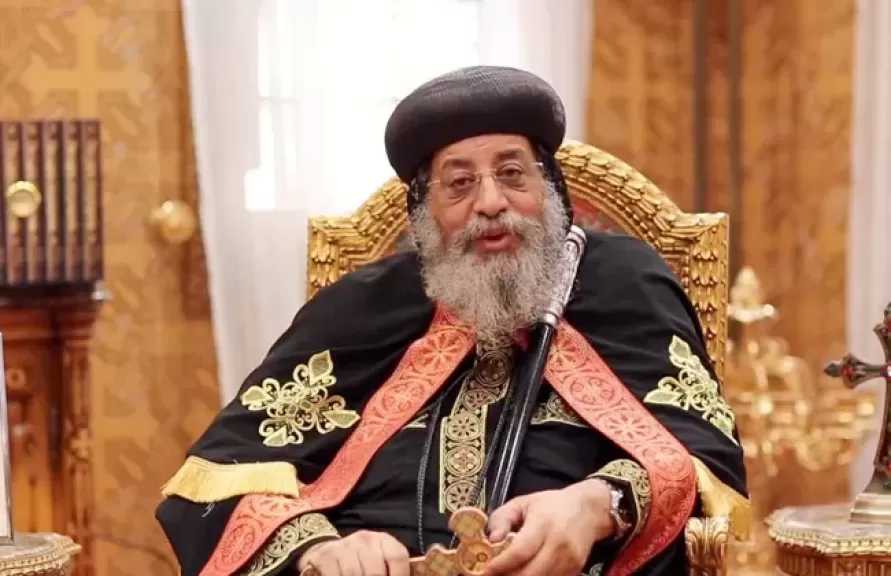 البابا تواضروس يترأس قداس عيد الميلاد بالعاصمة الجديدة اليوم