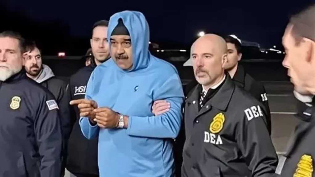 تفاصيل جديدة عن مركز احتجاز الرئيس الفنزويلي.. سيء السمعة ويأوي مجرمين خطيرين