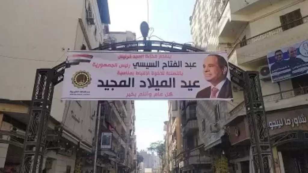 محافظ الغربية: استعدادات شاملة لاستقبال عيد الميلاد المجيد