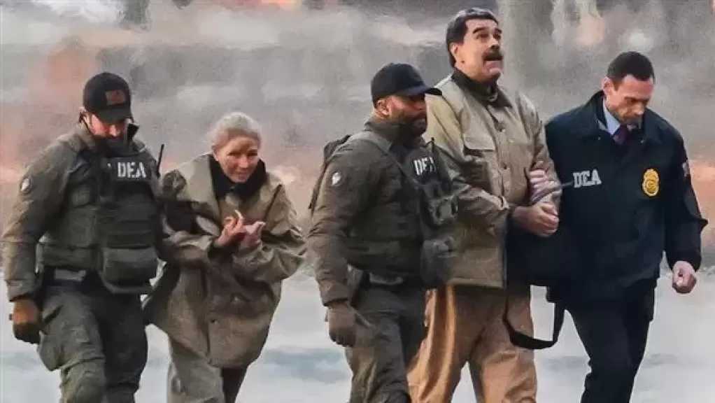 CNN: زوجة مادورو أصيبت في وجهها