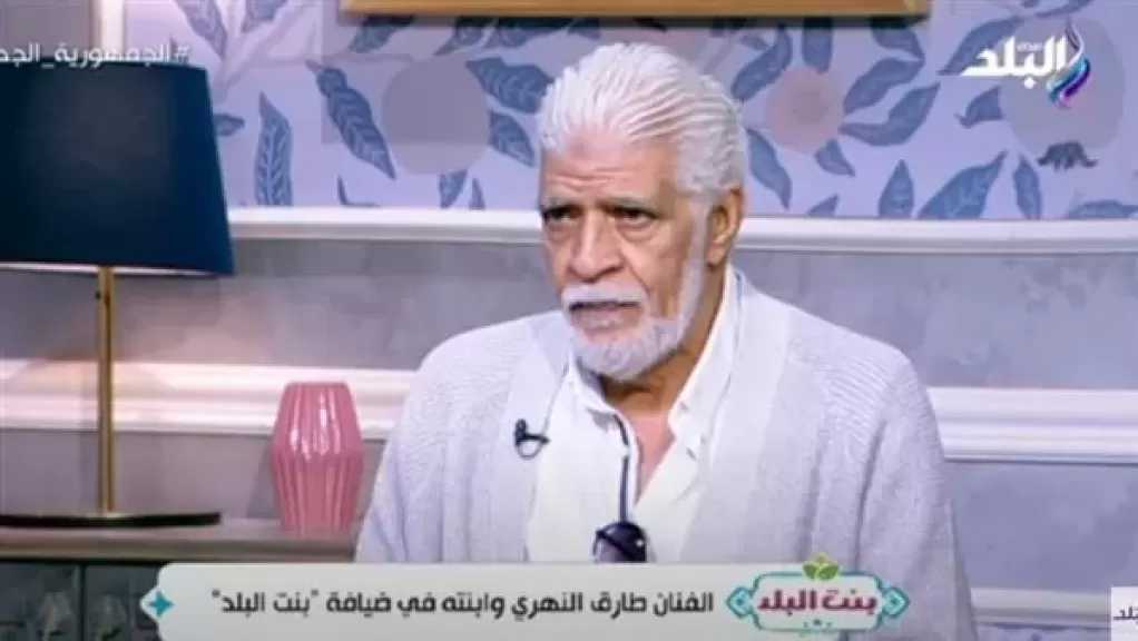 طارق النهري: متفائل بـ2026.. وأتمنى أن تكون سنة جميلة على شعب مصر