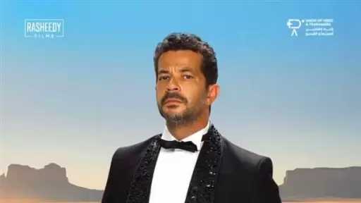 طرح أغنية فيلم ”جوازة ولا جنازة”