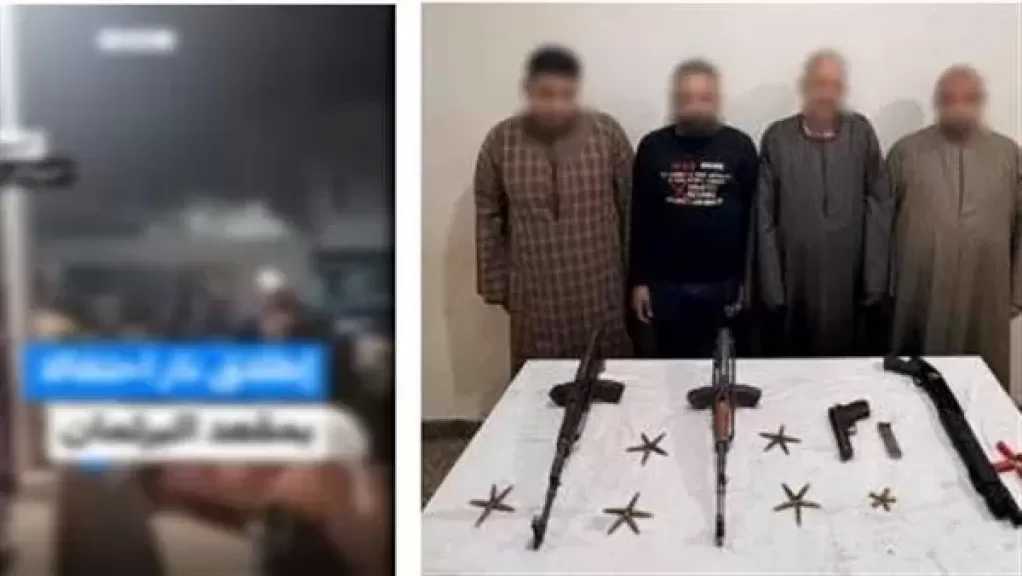 الداخلية تضبط مطلقي النار احتفالا بفوز مرشح في انتخابات النواب بأسيوط