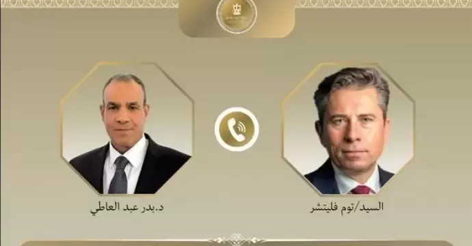 اتصال هاتفى بين وزير الخارجية ووكيل السكرتير العام للأمم المتحدة للشئون الإنسانية