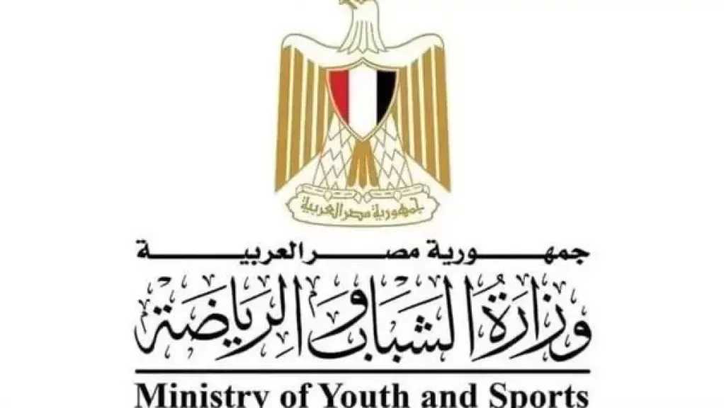 وزير الرياضة يصدر قرارا بتشكيل اللجنة المؤقتة لإدارة الاتحاد المصري للسباحة
