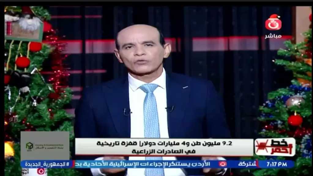 محمد موسى يعنف مخرج برنامجه على الهواء: «نايم في ماية المخلل»