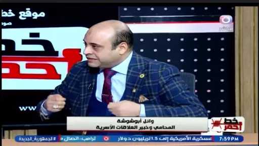 خبير أسري يوضح ازدواجية المجتمع في التعامل مع الزواج بين الرجل والمرأة