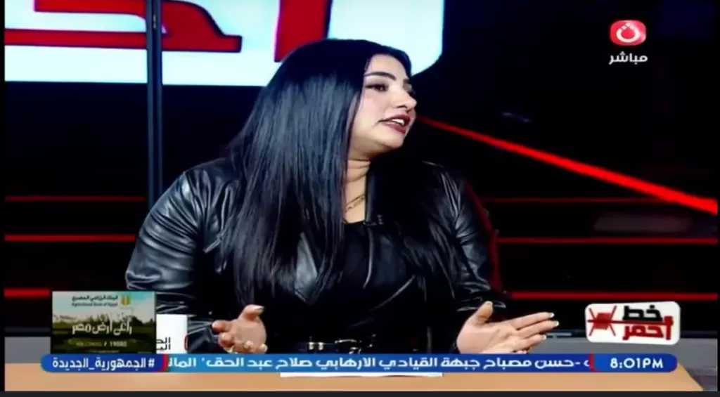 خبيرة أسرية: التمييز الاجتماعي يؤثر على إدارة المرأة لحياتها الشخصية