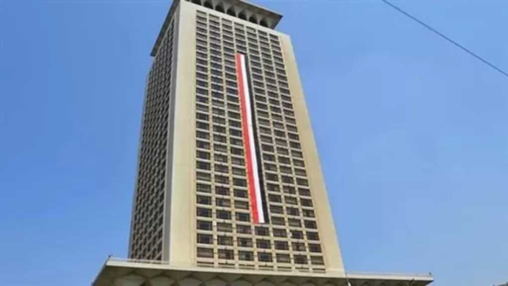 مصر تعرب عن تقديرها لجهود لبنان في سبيل بسط سلطتها الكاملة على جميع أراضيها