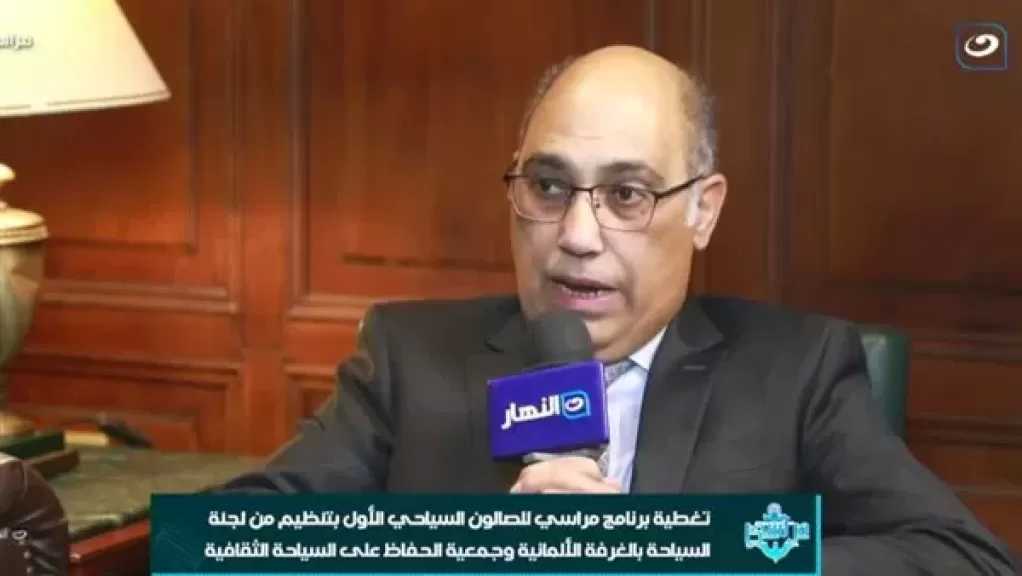 رئيس ”تنشيط السياحة” السابق: التوازن بين تنشيط الأنماط السياحية والبنية التحتية مفتاح نجاح القطاع