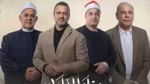 استشاري صحة نفسية: ”دولة التلاوة” أقوى رد على تريندات الرقص وبرامج المقالب