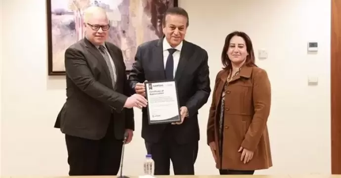 وزير الصحة يكرم قطاع الطب الوقائي لحصوله على 3 جوائز وإشادات دولية خلال 2025