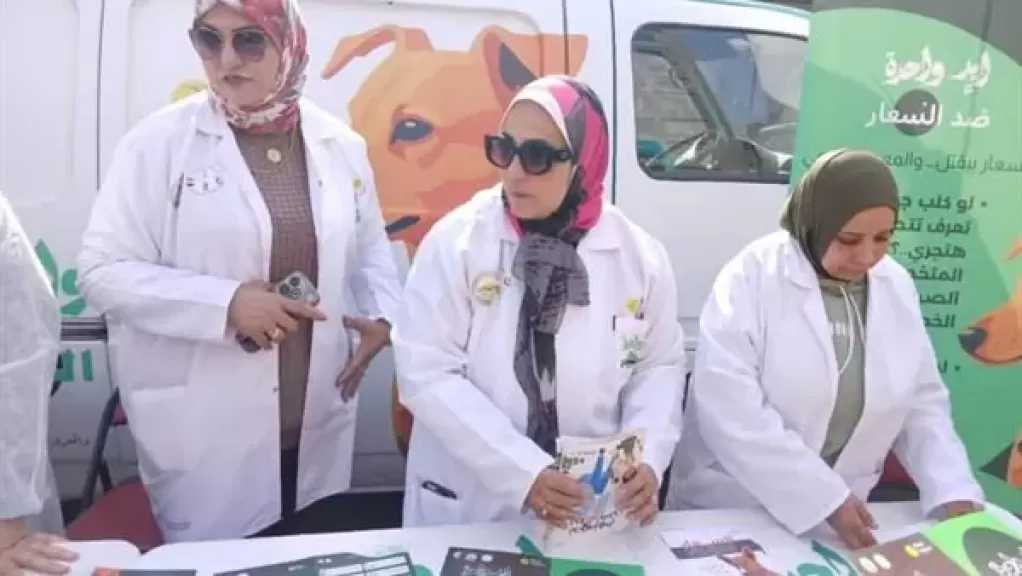 ”الزراعة” تطلق منظومة وقائية متكاملة لحماية الصحة العامة والثروة الحيوانية