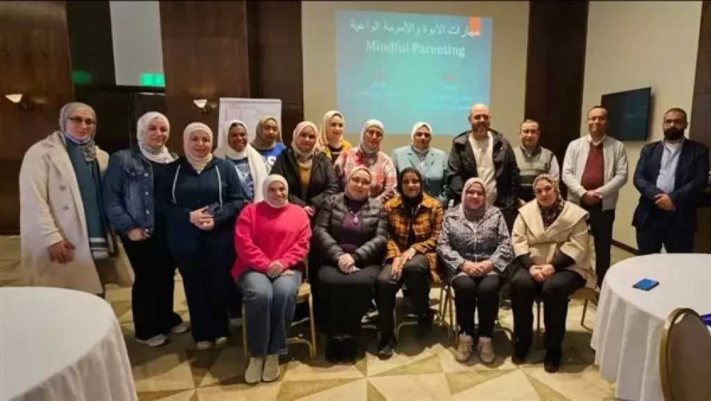 الصحة تعلن عن تنفذ برامج تدريبية متخصصة لدعم خدمات الصحة النفسية بالمحافظات