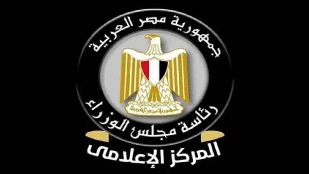 انطلاق المرحلة الرابعة من مشروع إحياء الهوية التاريخية لمنطقة وسط البلد ”القاهرة الخديوية”