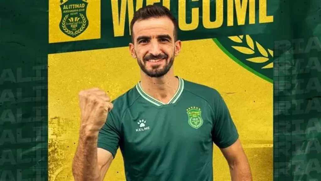 الاتحاد السكندري يضم دونجا لتعزيز صفوفه في الشتاء