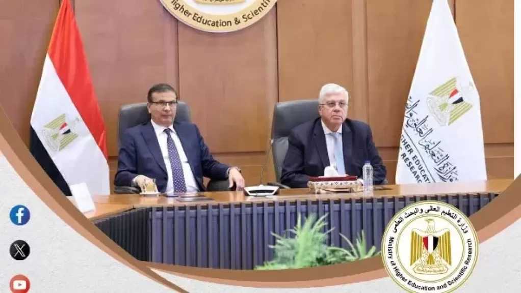 التعليم العالي: حصاد أسبوعي حافل بالأنشطة والقرارات الداعمة لتطوير التعليم والبحث العلمي