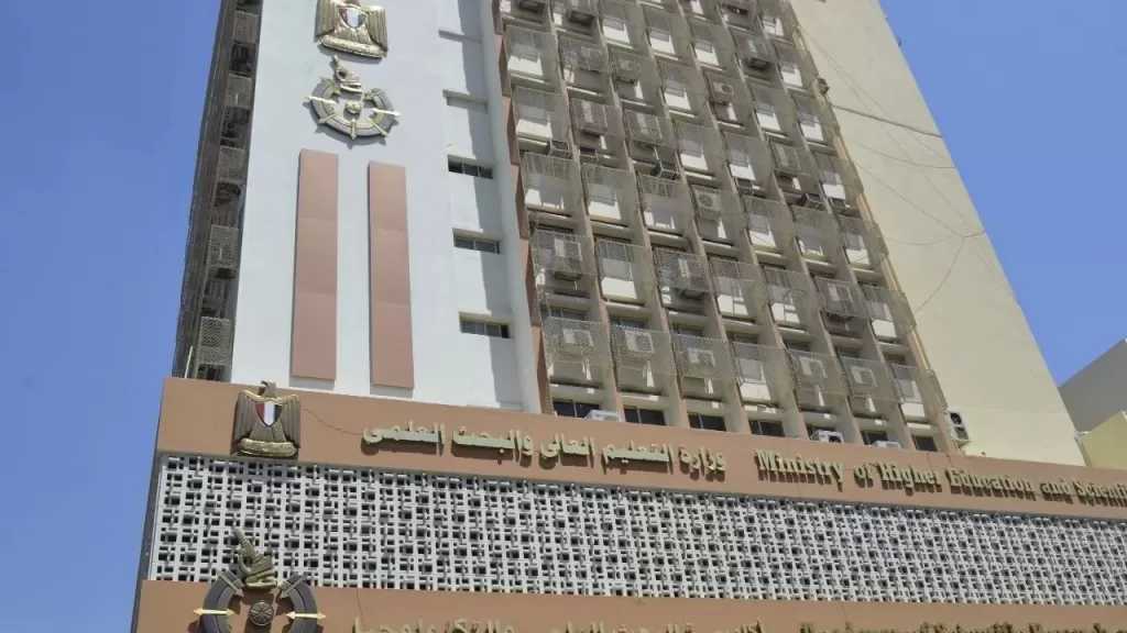 أكاديمية البحث العلمي تنظم محاضرات دولية في مجال التكنولوجيا النووية