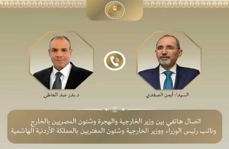 وزيرا خارجية مصر والأردن يبحثان تطورات الأوضاع في سوريا ولبنان