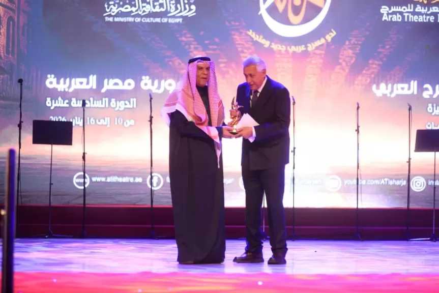 تكريم سامح مهران في افتتاح مهرجان المسرح العربي.. صور