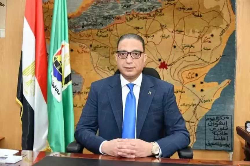 محافظ الفيوم يتابع تنفيذ المرحلة الأولى من الموجة الـ28 لإزالة التعديات على أملاك الدولة