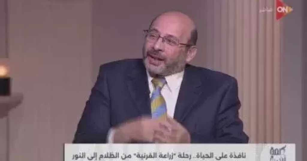 عمرو صالح: إغلاق بنك عيون عين شمس حرم المرضى من قرنيات مصرية عالية الجودة