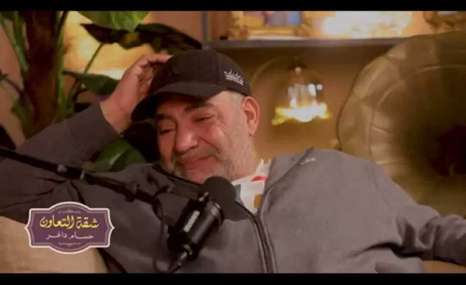 بيومي فؤاد يوجه رسالة لمحمد سلام باكيا: لو زعلان مني يا ابني أنا آسف